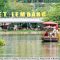 Floating Market Lembang, Destinasi Wisata Keluarga Paling Ikonik di Bandung